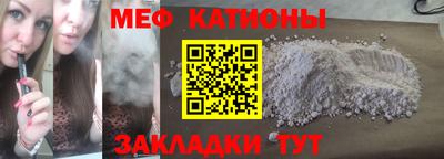 a pvp Будённовск