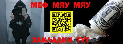 метадон Бузулук