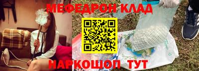 a pvp Будённовск