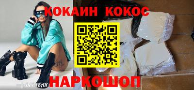 a pvp Будённовск