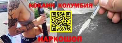 метадон Бузулук