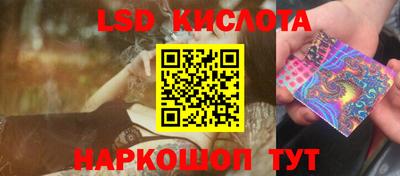 a pvp Будённовск