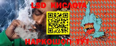 метадон Бузулук