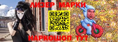 метадон Бузулук
