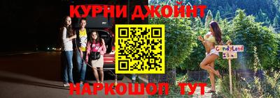 a pvp Будённовск