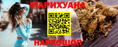 метадон Бузулук