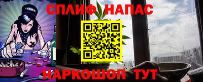 метадон Бузулук