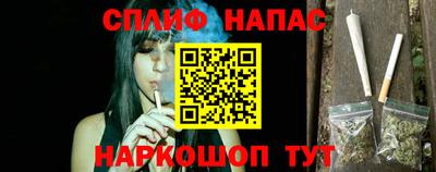 метадон Бузулук