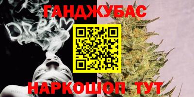 метадон Бузулук