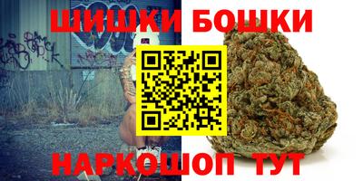 метадон Бузулук