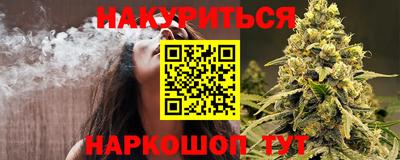 a pvp Будённовск
