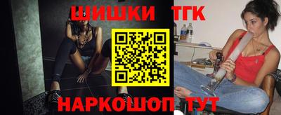 a pvp Будённовск