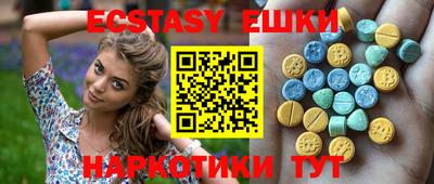 метадон Бузулук