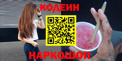 a pvp Будённовск