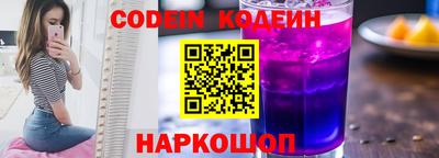 метадон Бузулук