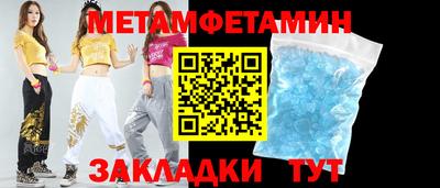 a pvp Будённовск