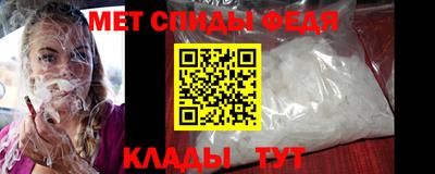 a pvp Будённовск