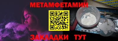 a pvp Будённовск