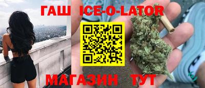 прущая мука Бугуруслан