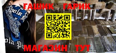 a pvp Будённовск