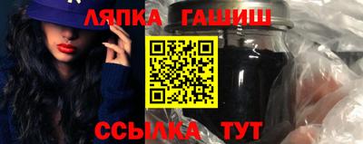 a pvp Будённовск