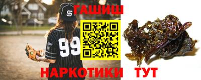 прущая мука Бугуруслан