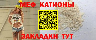 метадон Бузулук